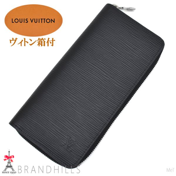 LOUIS VUITTON（ルイ・ヴィトン） 長財布 メンズ ジッピーウォレット