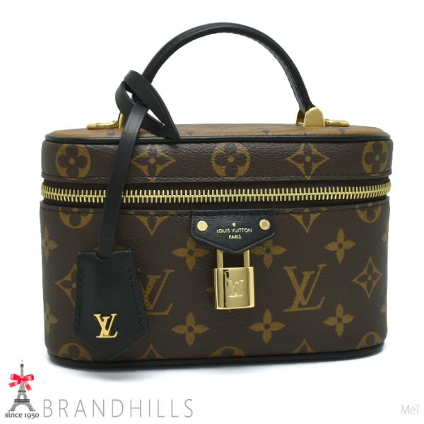 LOUIS VUITTON（ルイ・ヴィトン） レディース ヴァニティ チェーン