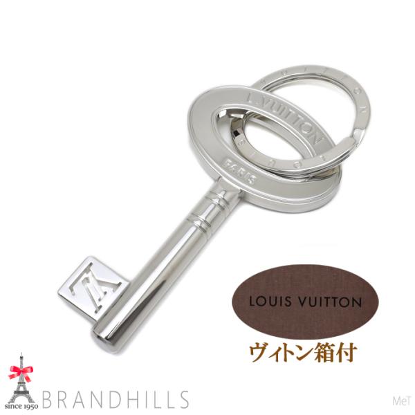 LOUIS VUITTON（ルイ・ヴィトン） キーホルダー ポルトクレ トラベル