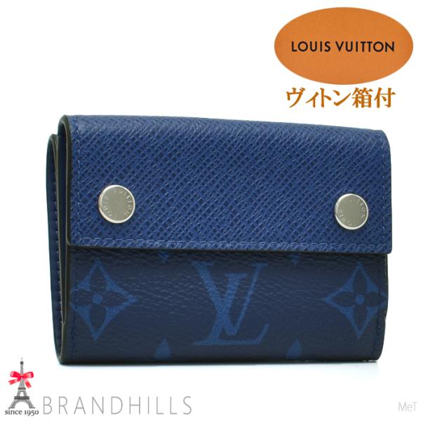 brandhills_137134