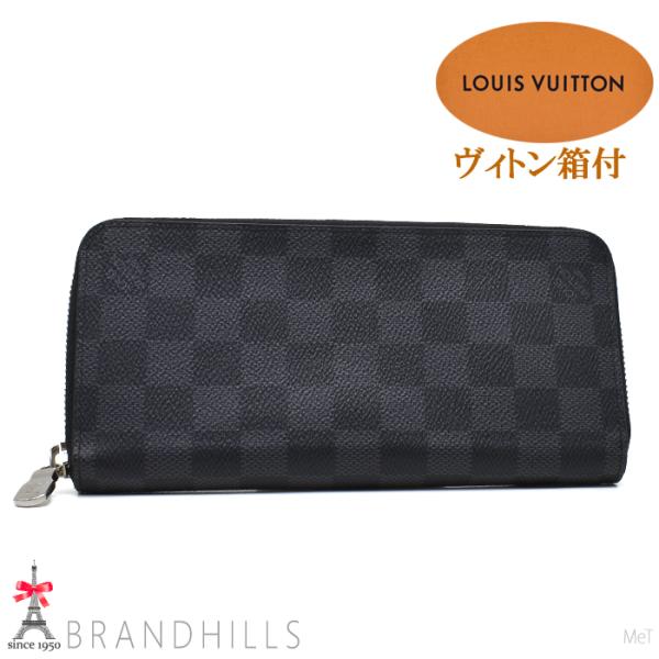LOUIS VUITTON（ルイ・ヴィトン） 長財布 ジッピーウォレット ヴェル