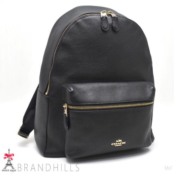COACH リュック バックパック レザー ブラック 黒 F38288 COACH（コーチ） リュック レディース レザー ブラック バックパック