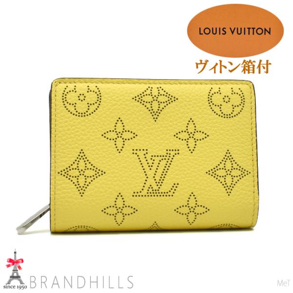 ルイヴィトン マヒナ ポルトフォイユクレア マグノリア コンパクト 二つ折り財布 LOUIS VUITTON（ルイ・ヴィトン） 財布 二つ折り レディース