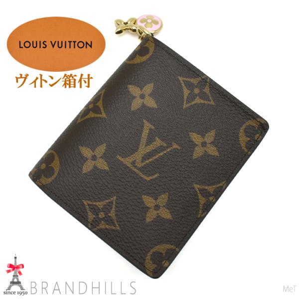 LOUIS VUITTON（ルイ・ヴィトン） 財布 ポケットウォレット LVチャーム