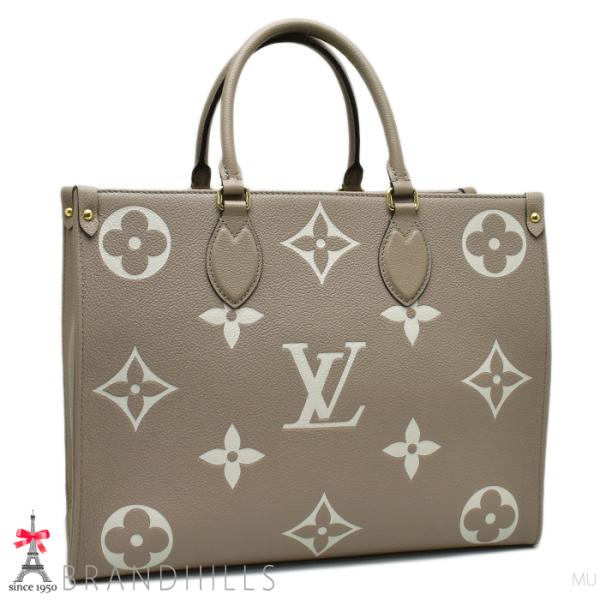 LOUIS VUITTON（ルイ・ヴィトン） オンザゴーMM バイカラー モノグラム