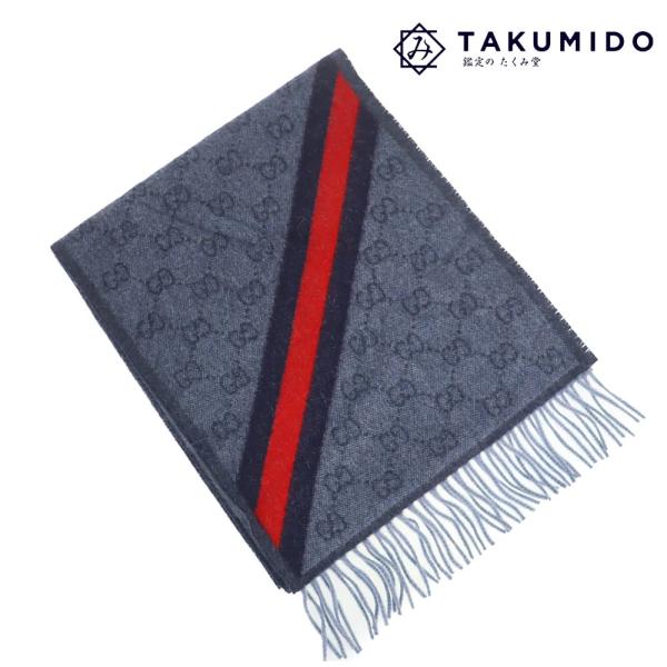 美品　GUCCI マフラー GUCCI（グッチ） 未使用 マフラー GGロゴ ブルー ウール 570603 277614