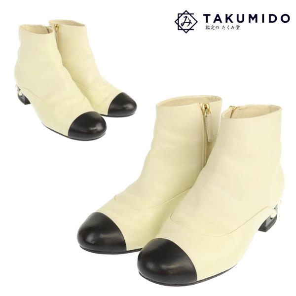 CHANEL シャネル パール付きシューズ サイズ37ハーフ CHANEL（シャネル） 靴 ショートブーツ フェイクパール サイズ37 1/2C