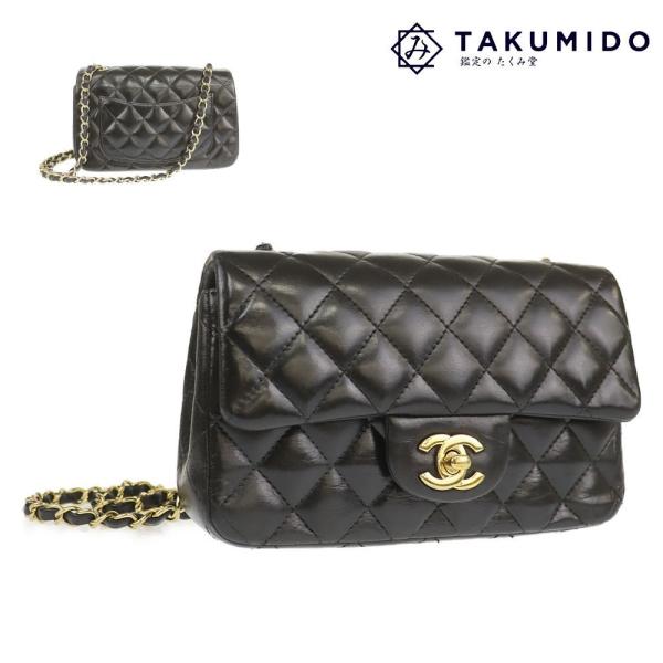 CHANEL（シャネル） 代引き不可 チェーンショルダーバッグ ミニ