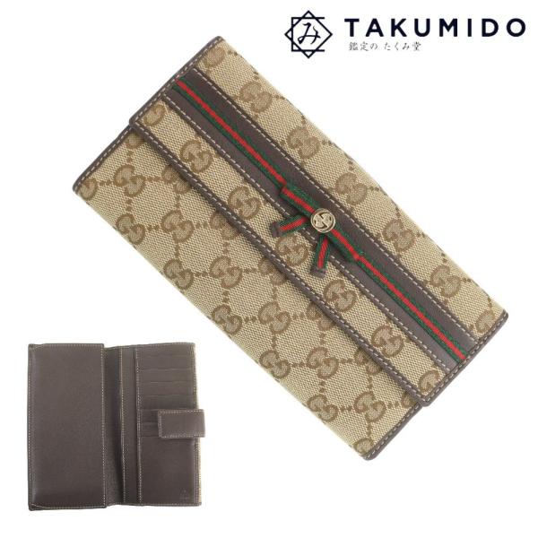 GUCCI（グッチ） 二つ折り長財布 シェリーライン 256933 GGキャンバス