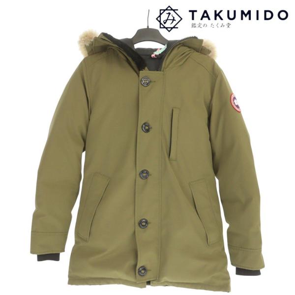 CANADA GOOSE（カナダグース） ダウンジャケット ジャスパー パーカ