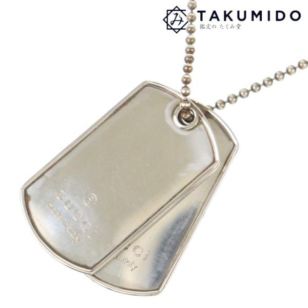 GUCCI（グッチ） ネックレス ドッグタグ シルバー Ag925 アクセサリー