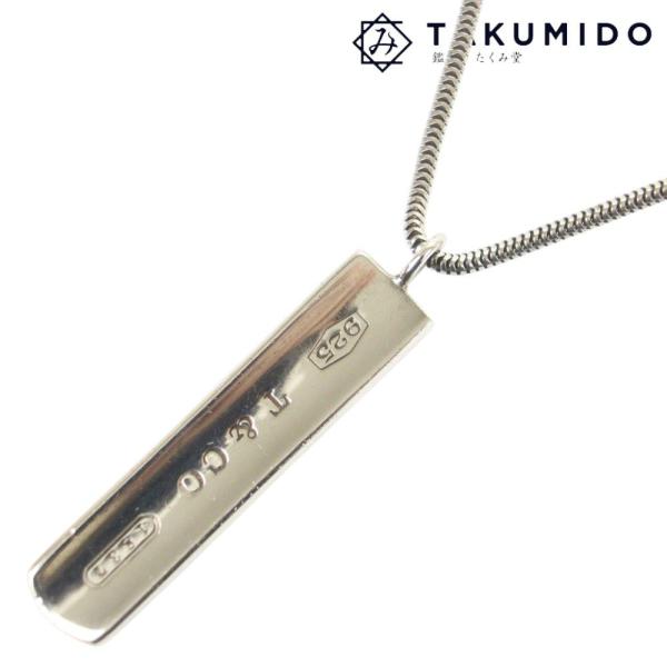 TIFFANY&Co.（ティファニー） ネックレス バー プレート シルバー