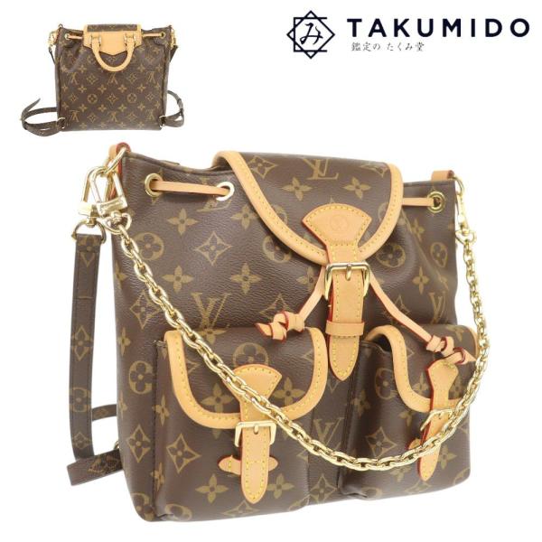 LOUIS VUITTON（ルイ・ヴィトン） 代引不可 リュックサック エクス