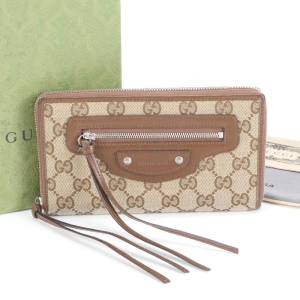 極美品 グッチ × バレンシアガ ハッカープロジェクト ネオクラシック