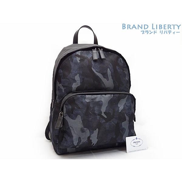プラダPRADA ナイロン バックパック カモフラ柄 PRADA（プラダ） 未使用 CAMOUFLAGE カモフラージュ 迷彩柄 ナイロン
