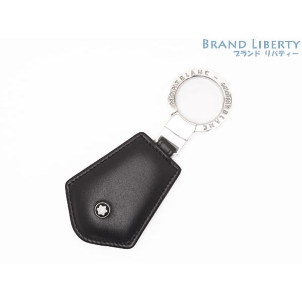 MONTBLANC（モンブラン） 新古品 マイスターシュテュック キーフォブ