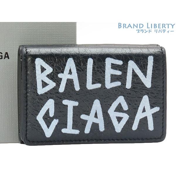 BALENCIAGA 超美品 バレンシアガ ペーパー ミニ ウォレット BALENCIAGA 超美品 バレンシアガ ペーパー ミニ ウォレット