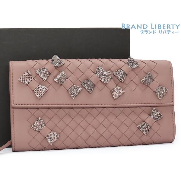 BOTTEGA VENETA 新古品 ボッテガ ヴェネタ イントレチャート ナッパ 