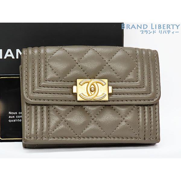 BOY CHANEL 超美品 シャネル ボーイシャネル マトラッセ BOY CHANEL 超美品 シャネル ボーイシャネル マトラッセ