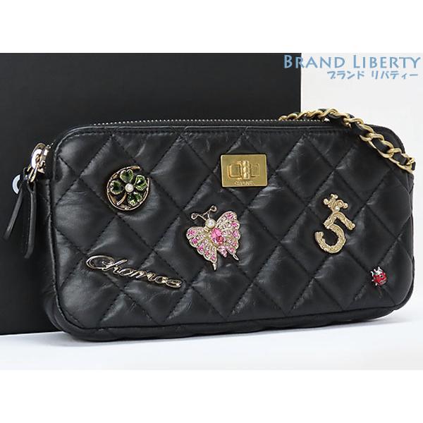 マトラッセ 激レア新品同様 シャネル 2.55 チャームエンブロイダリー  