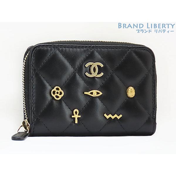 グッドふとんマーク取得 激レア未使用 シャネル マトラッセ ココマーク