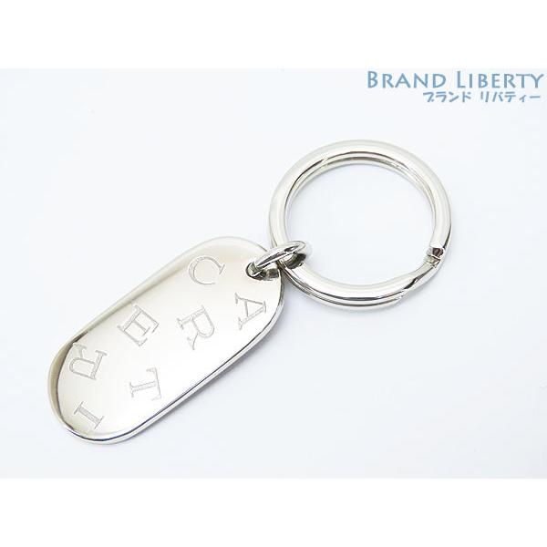 Cartier 超美品 カルティエ デコール オーバル メダル キーリング  