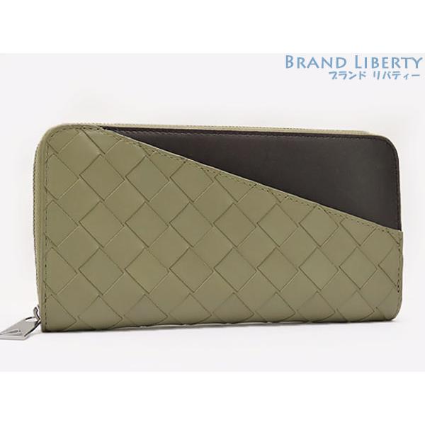 ボッテガヴェネタ イントレチャート ラウンドファスナー 長財布 ベージュ