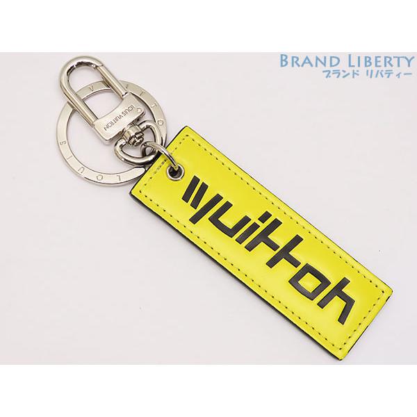 Louis Vuitton ロゴストーリー キーホルダー