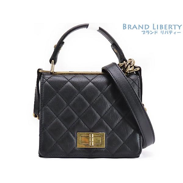 マトラッセ 超美品 シャネル CHANEL 2.55 2WAY トップハンドルバッグ  