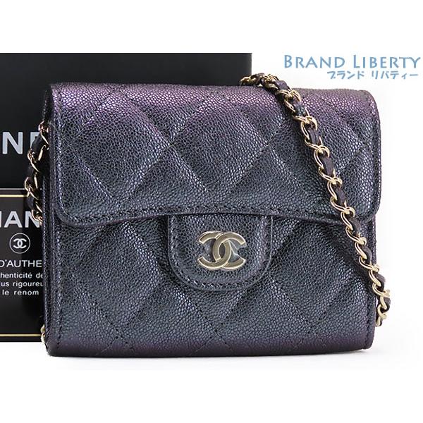 マトラッセ 新古品 シャネル CHANEL ココマーク キャビアスキン 
