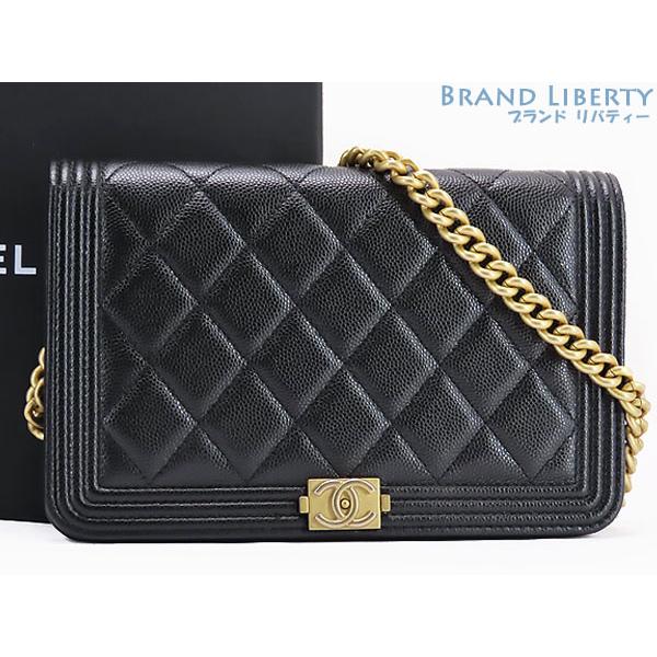 CHANEL ボーイシャネル キャビアスキン マトラッセ 正規保証2749 CHANEL シャネル ボーイシャネル シルバー金具 赤 レッド マトラッセ