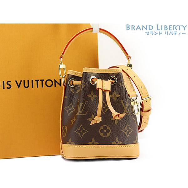 バッグ ショルダーバッグ ルイ・ヴィトン(LOUIS VUITTON) ショルダーバッグ | 通販・人気 バッグ ショルダーバッグ ルイ・ヴィトン(LOUIS VUITTON) ショルダーバッグ | 通販・人気