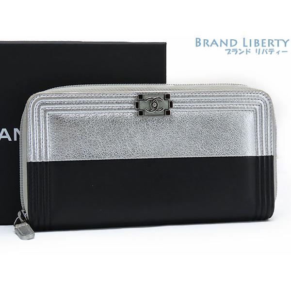 美品 シャネル ボーイシャネル 二つ折り長財布 シルバー ブラック A80742 CHANEL（シャネル） 美品 ボーイシャネル 二つ折り長財布 シルバー