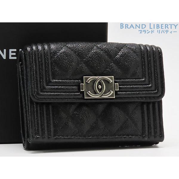 ボーイシャネルキャビアスキンアンティークシルバー　三つ折り財布 BOY CHANEL 美品 シャネル ボーイシャネル 三つ折り財布 コンパクト