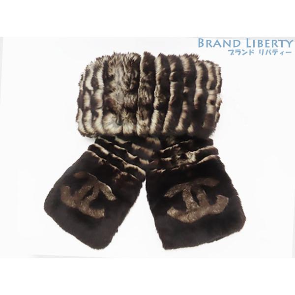CHANEL（シャネル） ほぼ新品 ココマーク オリラグ ファー カシミア