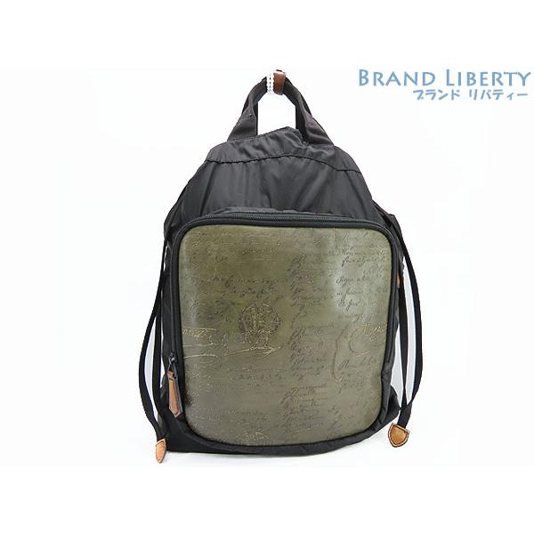 హ*様 美品 BERLUTI ベルルッティ リュック バックパック カリグラフィ Berluti（ベルルッティ） 美品 カリグラフィ オフトラック ホールド