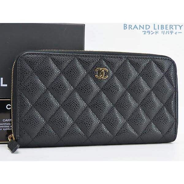 マトラッセ 新品同様 シャネル CHANEL ココマーク キャビアスキン