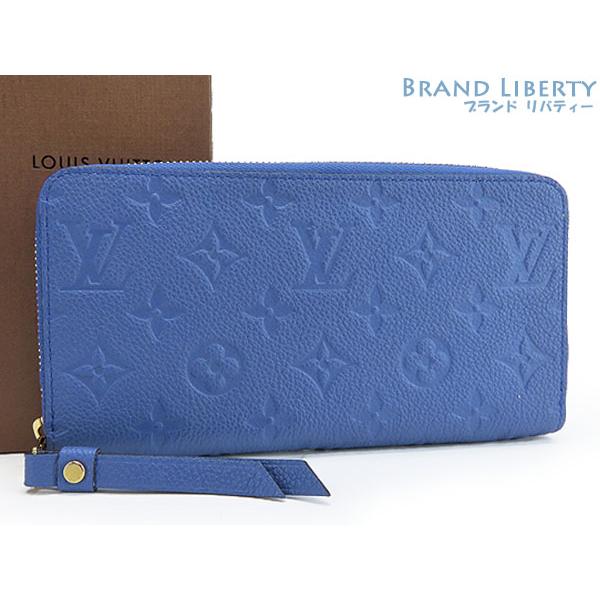 LOUIS VUITTON（ルイ・ヴィトン） 新古品 モノグラム アンプラント 