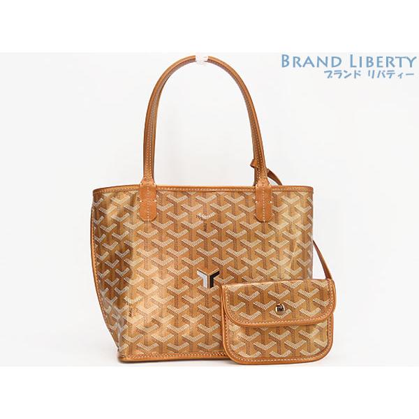 激レア新古品 ゴヤール GOYARD アンジュ ミニ リバーシブル トート 