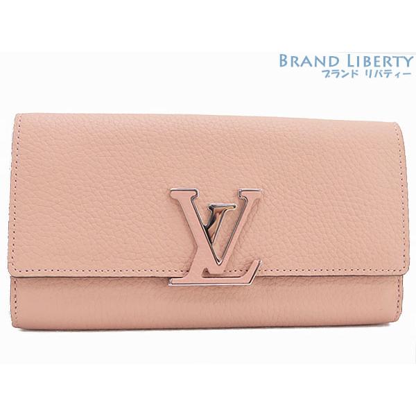 LOUIS VUITTON（ルイ・ヴィトン） 超美品 パルナセア ポルトフォイユ 