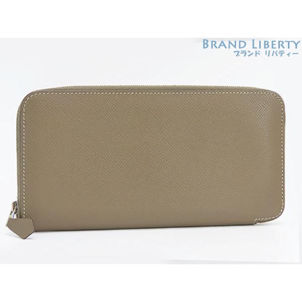 エルメス アザップ ロング クラシック オールレザー エトゥープ 長財布