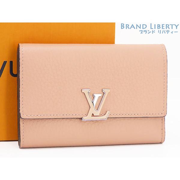 LOUIS VUITTON 外超美品 ルイヴィトン パルナセア ポルトフォイユ  