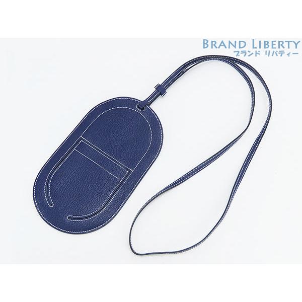 HERMES（エルメス） 超美品 インザループ トゥ ゴー GM フォンケース