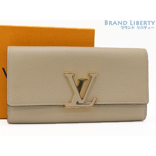 LOUIS VUITTON 超美品 ルイヴィトン パルナセア ポルトフォイユ  