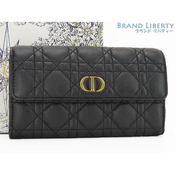カナージュライン レア未使用 クリスチャン ディオール Christian Dior 