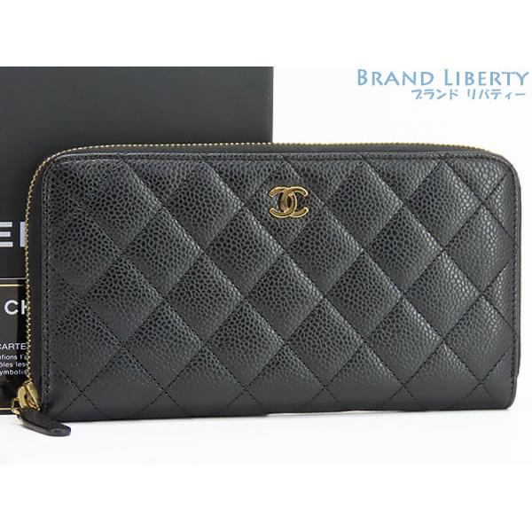 マトラッセ 未使用 シャネル CHANEL ココマーク キャビアスキン 