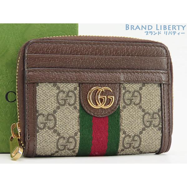 GUCCI（グッチ） 未使用 オフィディア GGスプリーム シェリーライン 