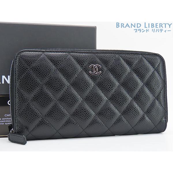 マトラッセ 外超美品 シャネル CHANEL ココマーク キャビアスキン  