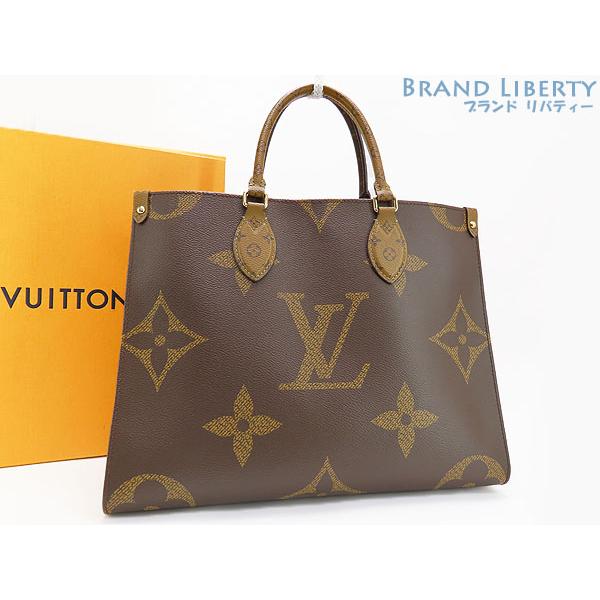 オンザゴー（LOUIS VUITTON） 新古品 ルイヴィトン LOUIS VUITTON