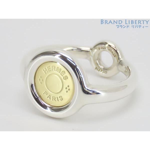 HERMES（エルメス） レア新品仕上げ セリエ コンビ リング 指輪